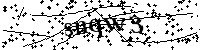 Пожалуйста, введите буквы и числа ниже