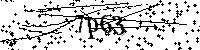 Пожалуйста, введите буквы и числа ниже
