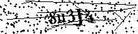 Пожалуйста, введите буквы и числа ниже