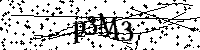 Пожалуйста, введите буквы и числа ниже