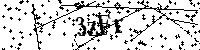 Пожалуйста, введите буквы и числа ниже