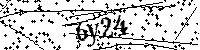 Пожалуйста, введите буквы и числа ниже