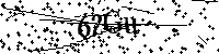 Пожалуйста, введите буквы и числа ниже