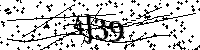 Пожалуйста, введите буквы и числа ниже