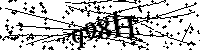 Пожалуйста, введите буквы и числа ниже