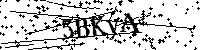 Пожалуйста, введите буквы и числа ниже