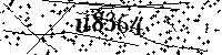 Пожалуйста, введите буквы и числа ниже