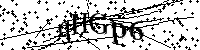 Пожалуйста, введите буквы и числа ниже