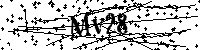 Пожалуйста, введите буквы и числа ниже