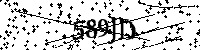 Пожалуйста, введите буквы и числа ниже