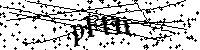 Пожалуйста, введите буквы и числа ниже