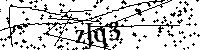 Пожалуйста, введите буквы и числа ниже