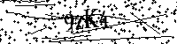 Пожалуйста, введите буквы и числа ниже