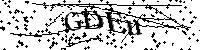 Пожалуйста, введите буквы и числа ниже