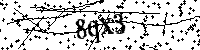 Пожалуйста, введите буквы и числа ниже