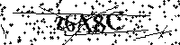 Пожалуйста, введите буквы и числа ниже
