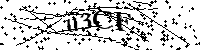 Пожалуйста, введите буквы и числа ниже