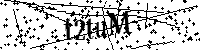 Пожалуйста, введите буквы и числа ниже
