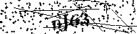 Пожалуйста, введите буквы и числа ниже