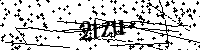 Пожалуйста, введите буквы и числа ниже