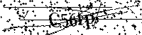 Пожалуйста, введите буквы и числа ниже