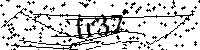 Пожалуйста, введите буквы и числа ниже