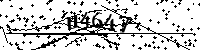 Пожалуйста, введите буквы и числа ниже