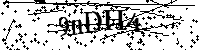 Пожалуйста, введите буквы и числа ниже