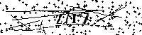 Пожалуйста, введите буквы и числа ниже