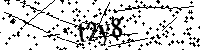 Пожалуйста, введите буквы и числа ниже