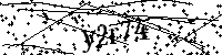 Пожалуйста, введите буквы и числа ниже