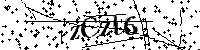 Пожалуйста, введите буквы и числа ниже