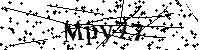 Пожалуйста, введите буквы и числа ниже