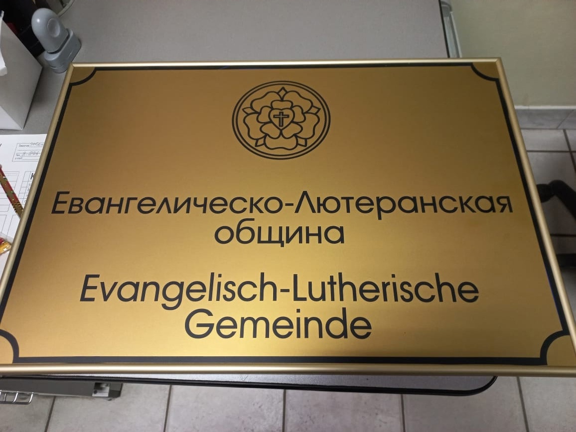 Разнообразие технологий