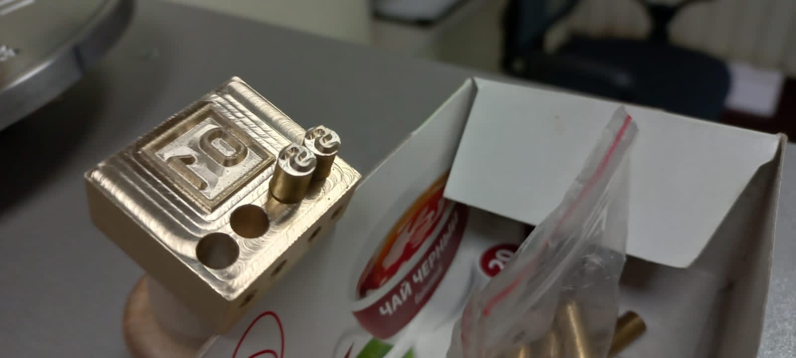 Принимаемся за работу!