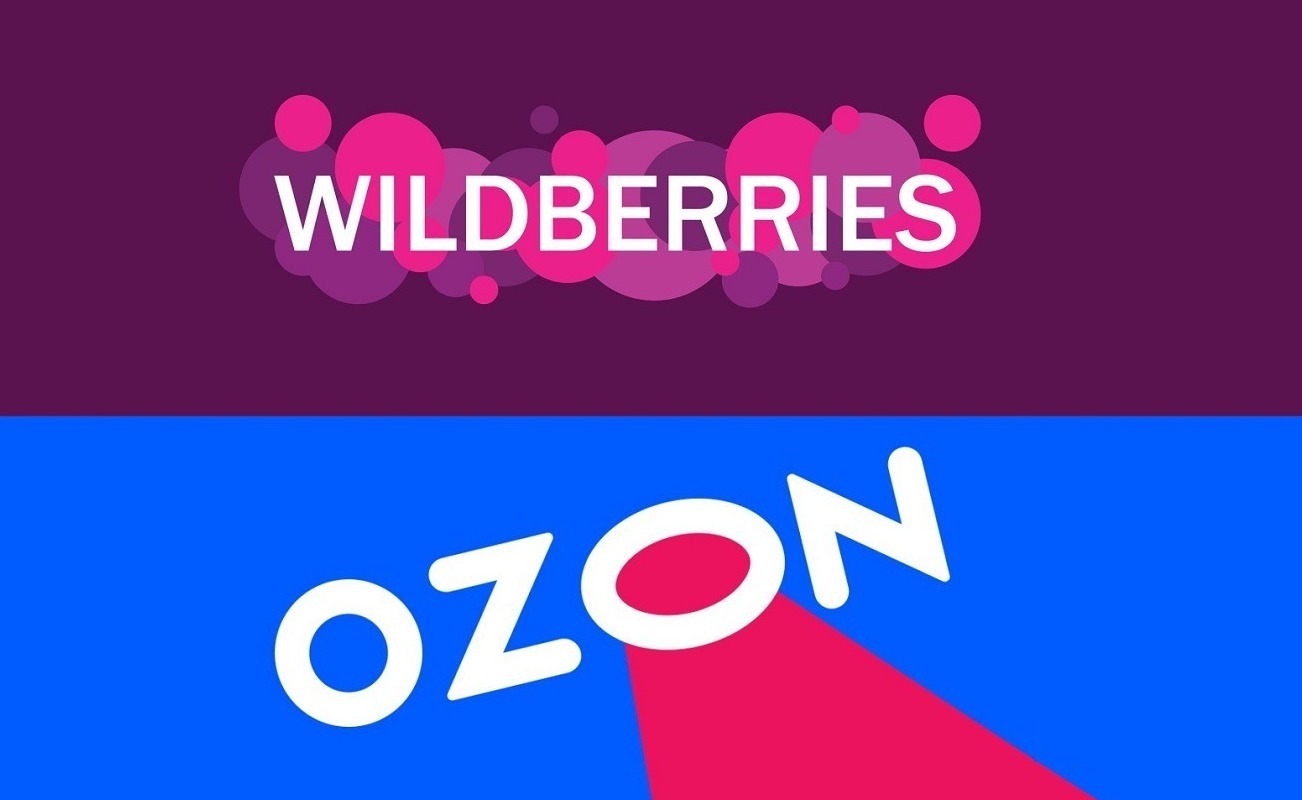 Ozon & Wildberries