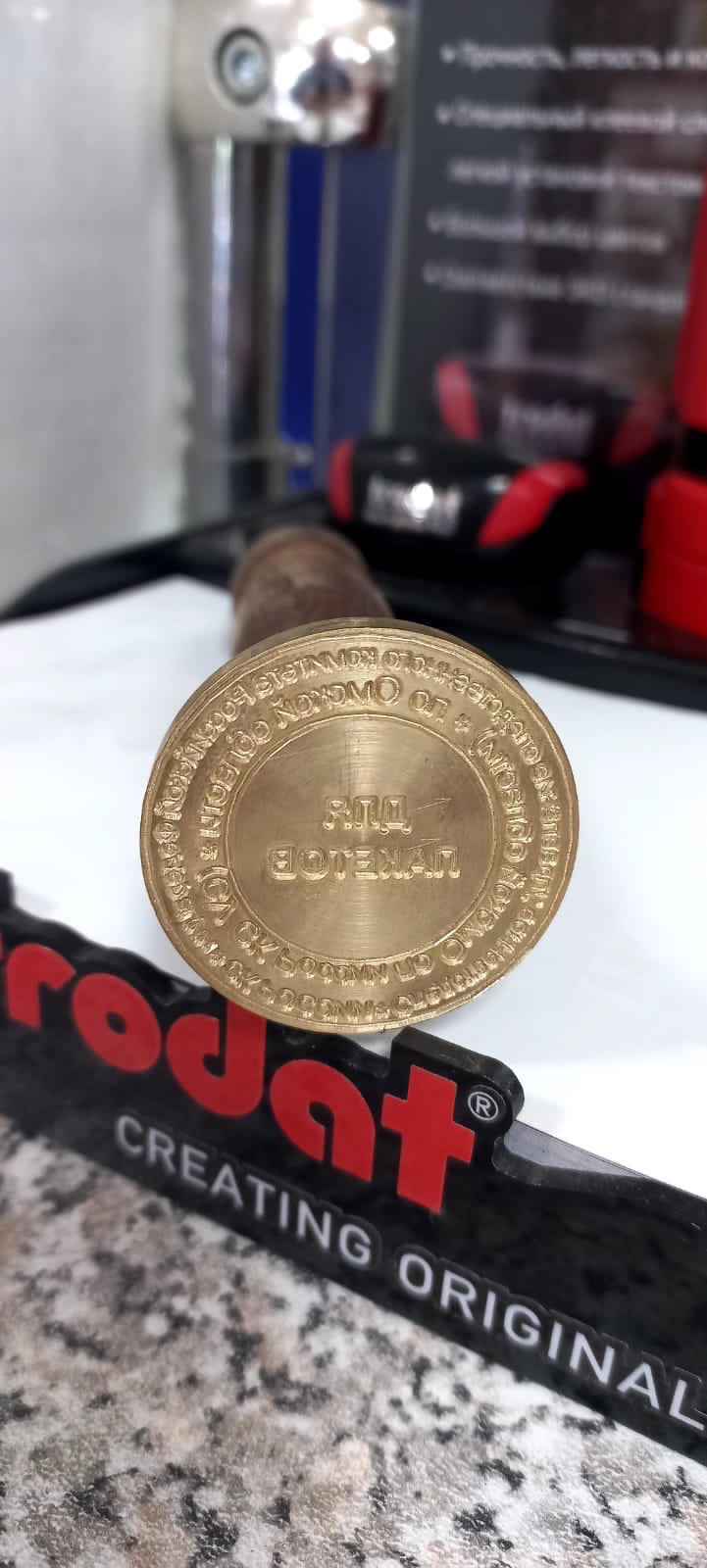 Заинтересованным лицам: