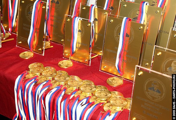 Взято из архива...