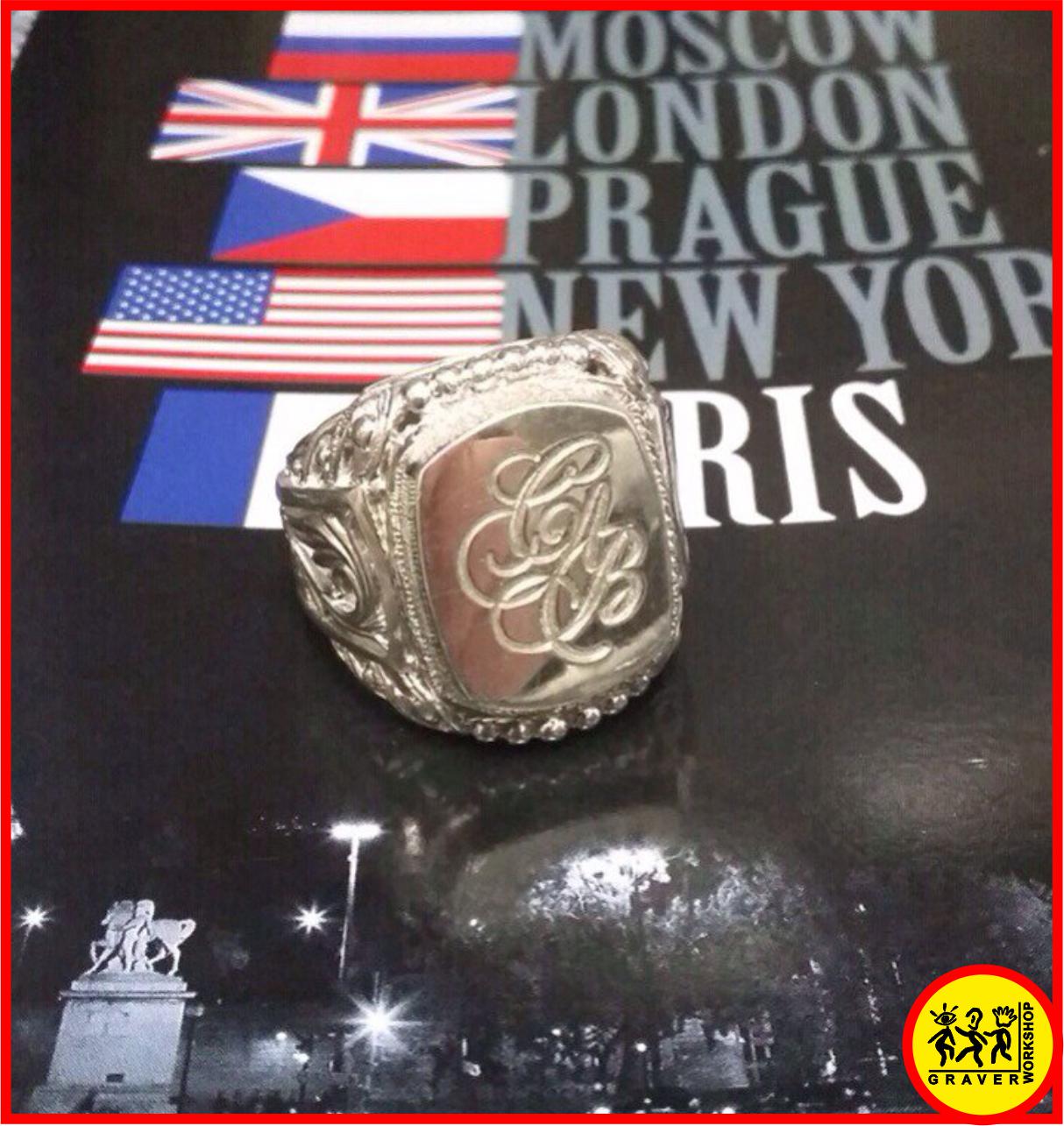 Нужна гравировка? - Это к нам!