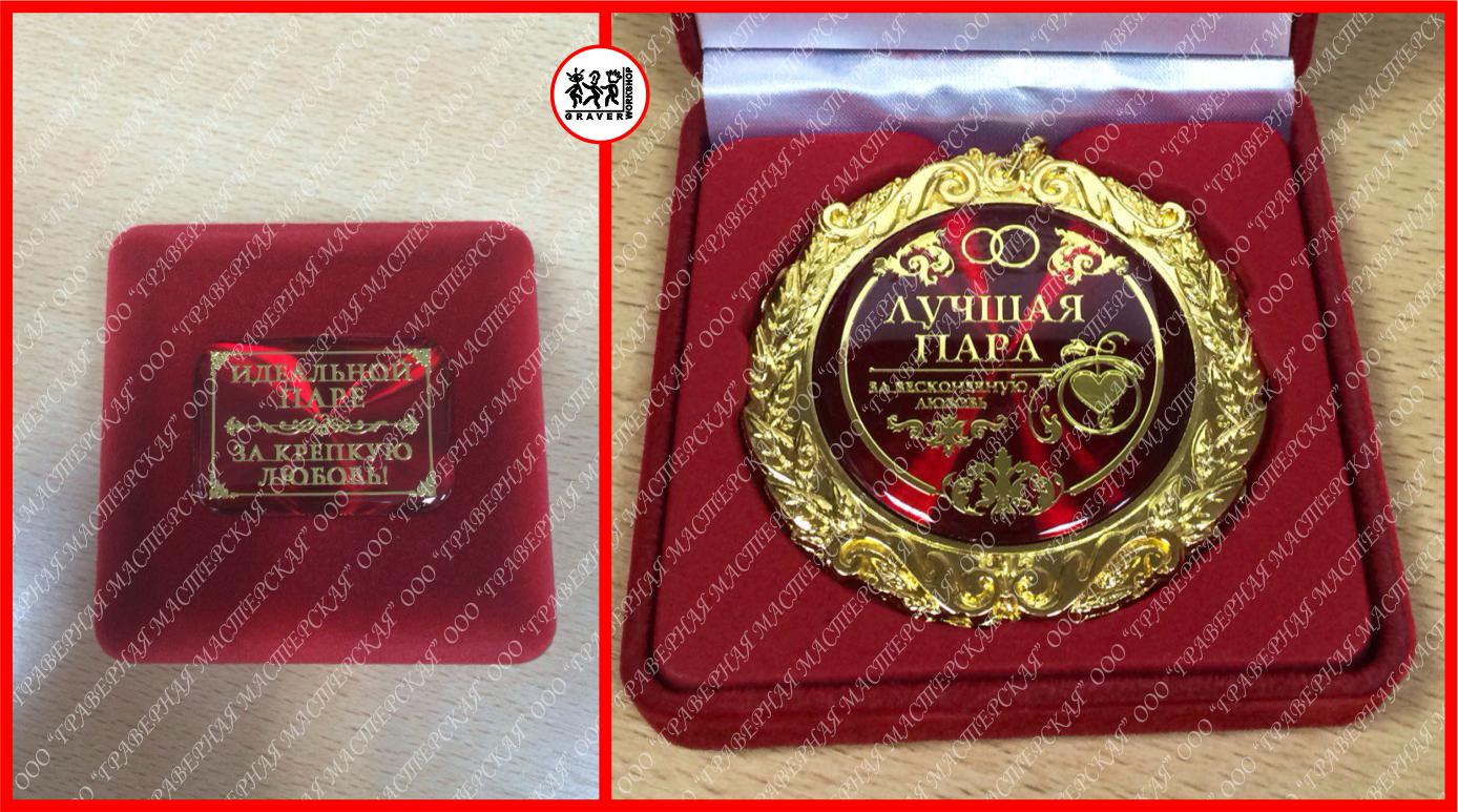 Приближаются праздники. Часть I.