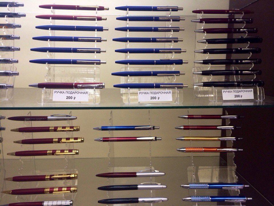 Приближаются праздники. Часть II.