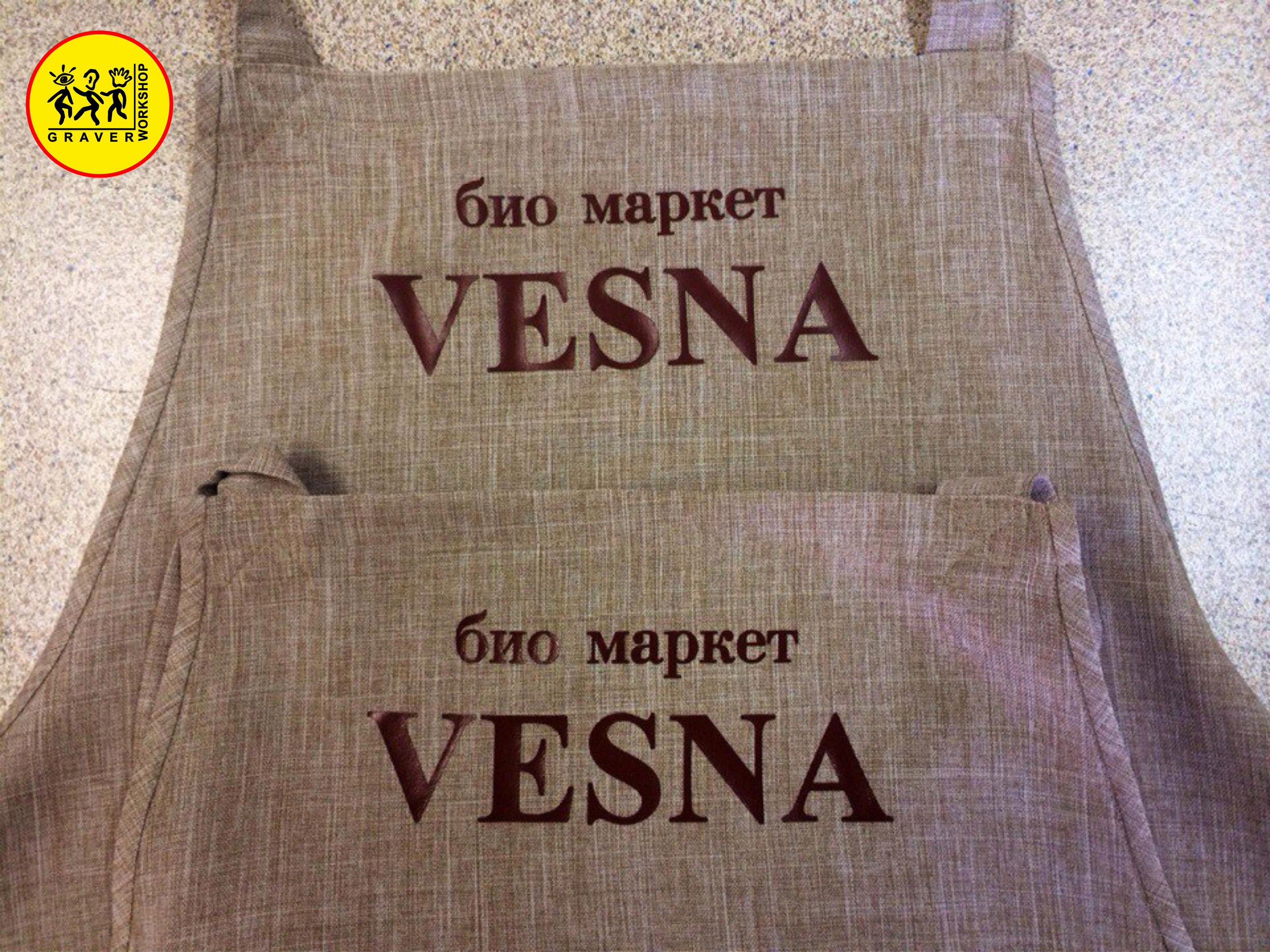 Печать на тканевых изделиях.