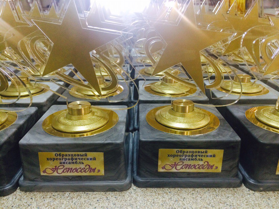 18 мая 2017 год. Танец - единственное искусство, материалом для которого служим мы сами © Тед Шон.