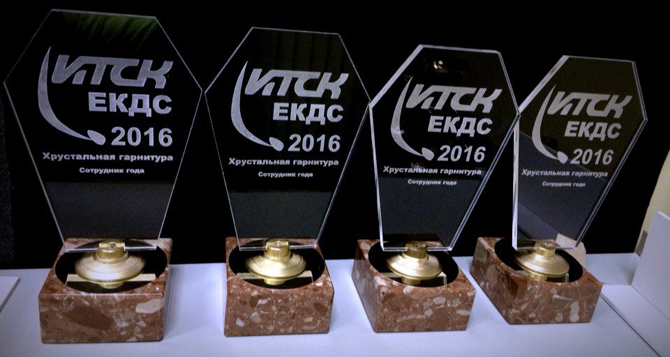 21 июня 2017 год. Акриловые фигурки.