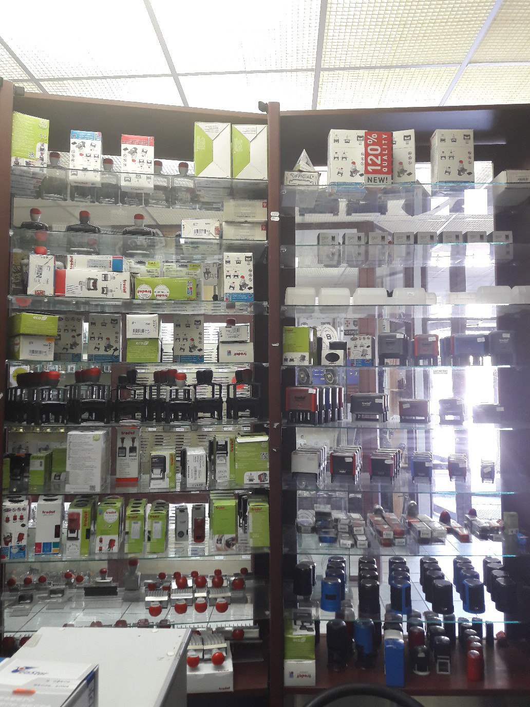 24 августа 2017 год. Штемпельная продукция.