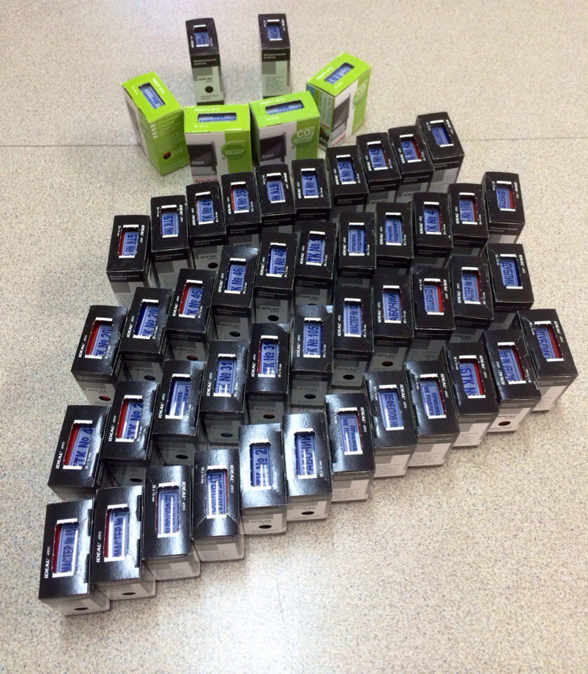 01 августа 2017 год.  Штемпельная продукция.