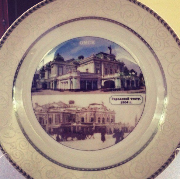 04 августа 2017 год. Омску 301!