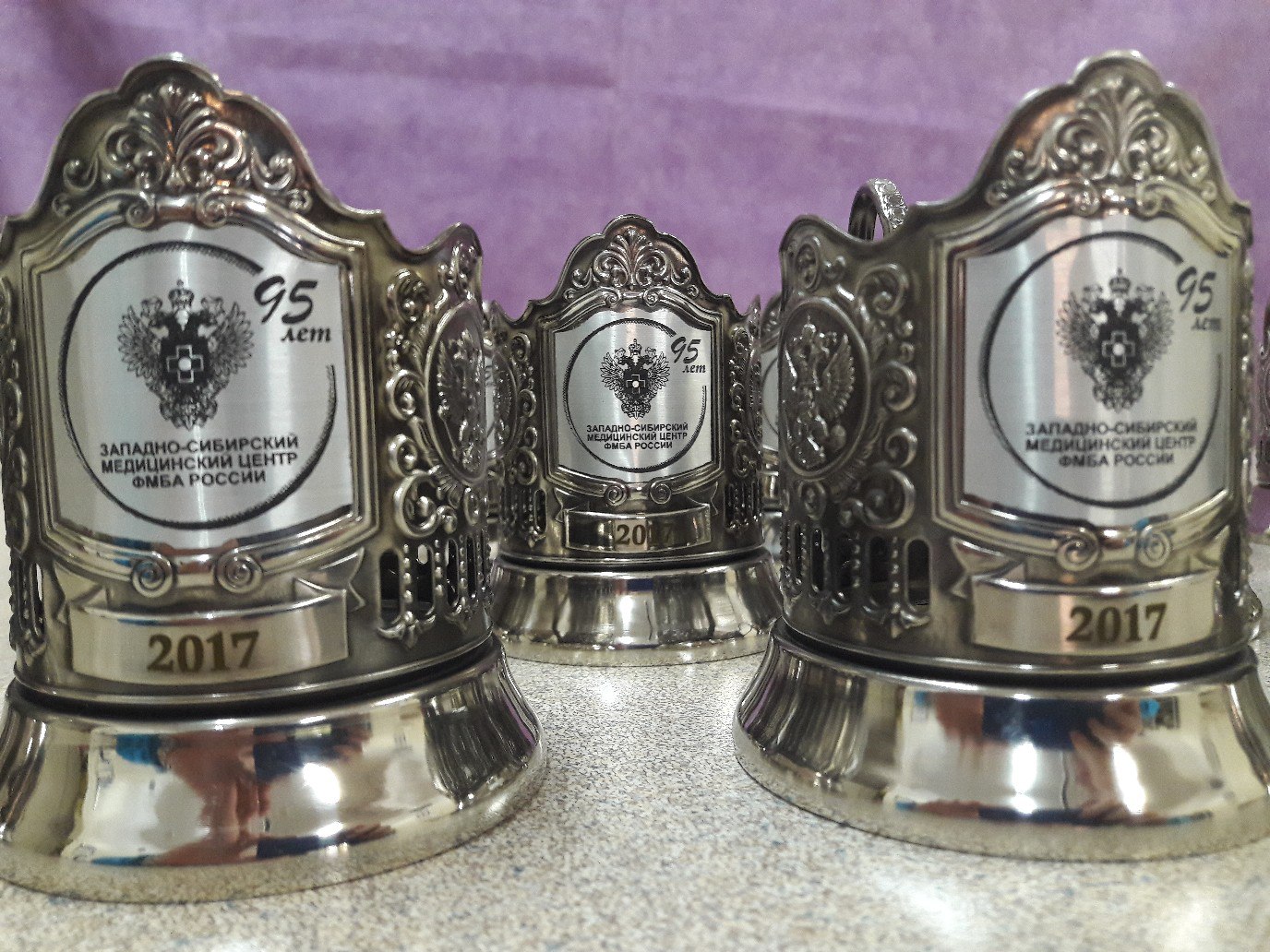 15 сентября 2017 год. Для любителей чаепития!