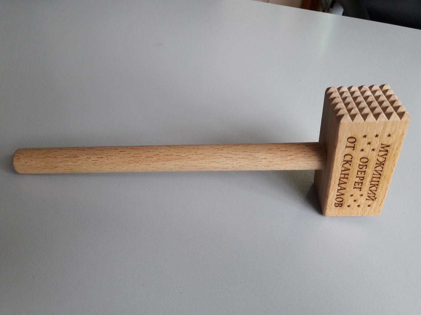 А Вы верите в обереги?