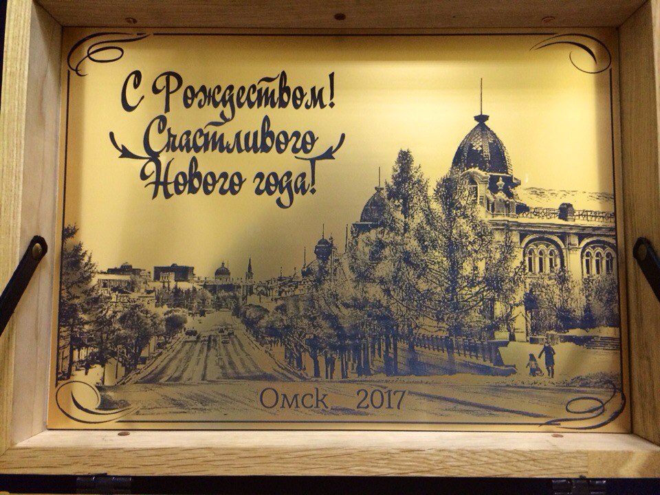 Нооо-выый год к нам мчится, скооо-рооо всё случится....